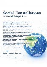 Current issue